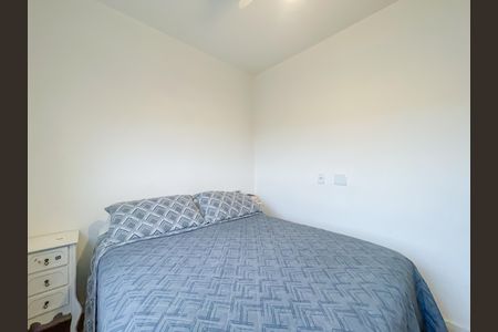 Apartamento à venda com 47m², 2 quartos e 1 vaga Apartamento à venda com 47m², 2 quartos e 1 vagaQuarto 1