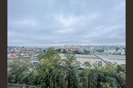 Apartamento à venda com 47m², 2 quartos e 1 vaga Apartamento à venda com 47m², 2 quartos e 1 vagaVista