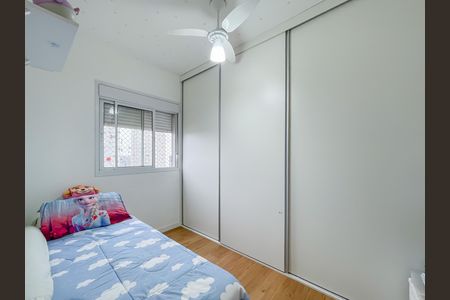 Apartamento à venda com 47m², 2 quartos e 1 vaga Apartamento à venda com 47m², 2 quartos e 1 vagaQuarto 2
