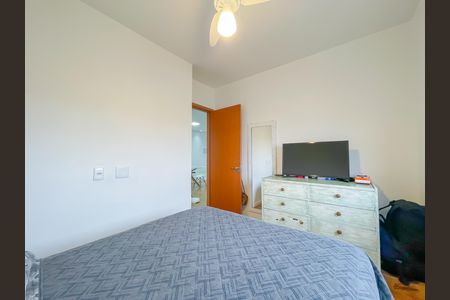 Apartamento à venda com 47m², 2 quartos e 1 vaga Apartamento à venda com 47m², 2 quartos e 1 vagaQuarto 1
