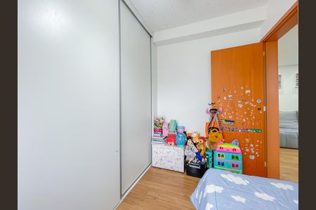 Apartamento à venda com 47m², 2 quartos e 1 vaga Apartamento à venda com 47m², 2 quartos e 1 vagaQuarto 2