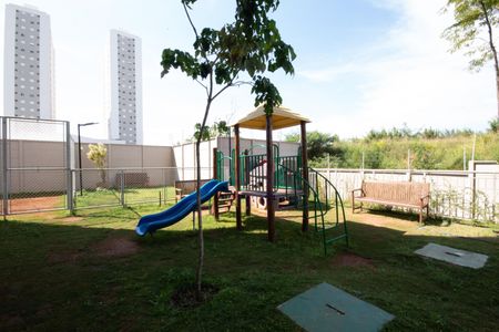 Apartamento à venda com 47m², 2 quartos e 1 vaga Apartamento à venda com 47m², 2 quartos e 1 vagaÁrea comum - Playground