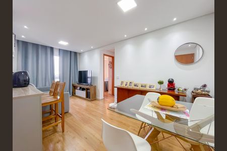 Apartamento à venda com 47m², 2 quartos e 1 vaga Apartamento à venda com 47m², 2 quartos e 1 vagaSala