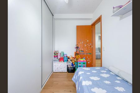 Apartamento à venda com 47m², 2 quartos e 1 vaga Apartamento à venda com 47m², 2 quartos e 1 vagaQuarto 2