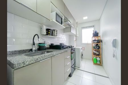 Apartamento à venda com 47m², 2 quartos e 1 vaga Apartamento à venda com 47m², 2 quartos e 1 vagaCozinha e Área de Serviço