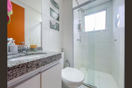 Apartamento à venda com 47m², 2 quartos e 1 vaga Apartamento à venda com 47m², 2 quartos e 1 vagaBanheiro