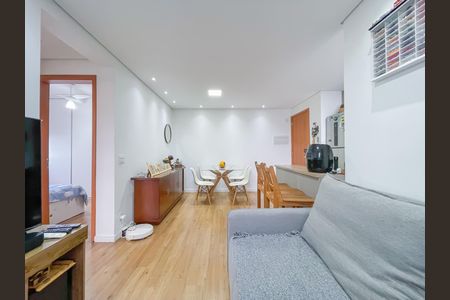 Apartamento à venda com 47m², 2 quartos e 1 vaga Apartamento à venda com 47m², 2 quartos e 1 vagaSala