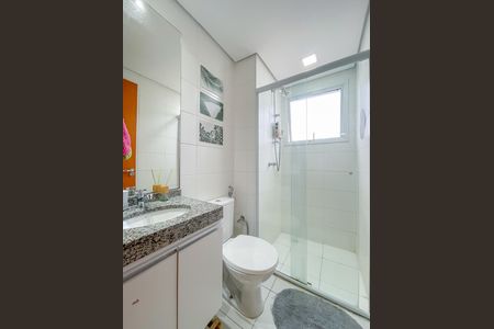 Apartamento à venda com 47m², 2 quartos e 1 vaga Apartamento à venda com 47m², 2 quartos e 1 vagaBanheiro