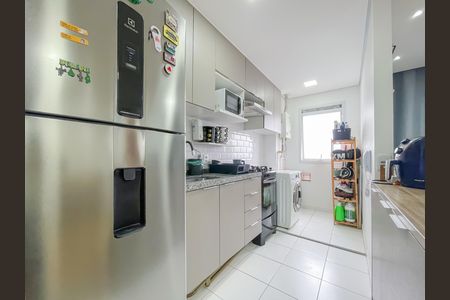 Apartamento à venda com 47m², 2 quartos e 1 vaga Apartamento à venda com 47m², 2 quartos e 1 vagaCozinha e Área de Serviço