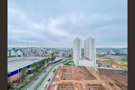 Apartamento à venda com 47m², 2 quartos e 1 vaga Apartamento à venda com 47m², 2 quartos e 1 vagaVista