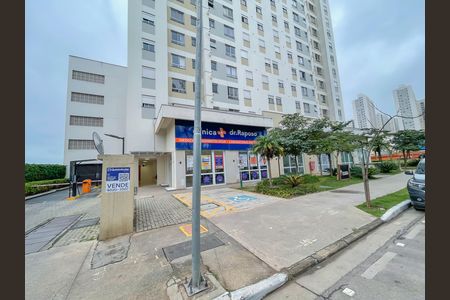 Apartamento à venda com 47m², 2 quartos e 1 vaga Apartamento à venda com 47m², 2 quartos e 1 vagaFachada