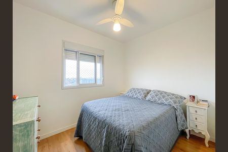 Apartamento à venda com 47m², 2 quartos e 1 vaga Apartamento à venda com 47m², 2 quartos e 1 vagaQuarto 1