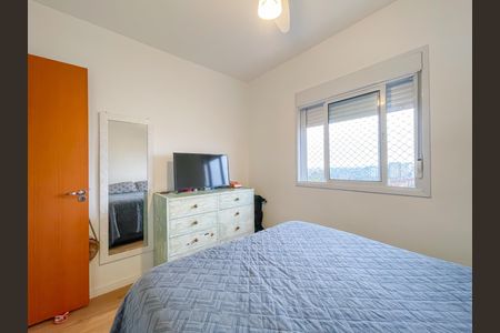 Apartamento à venda com 47m², 2 quartos e 1 vaga Apartamento à venda com 47m², 2 quartos e 1 vagaQuarto 1