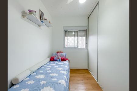 Apartamento à venda com 47m², 2 quartos e 1 vaga Apartamento à venda com 47m², 2 quartos e 1 vagaQuarto 2