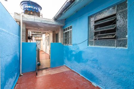 Casa para alugar com 33m², 1 quarto e sem vaga Casa para alugar com 33m², 1 quarto e sem vagaÁrea de Serviço e Quintal