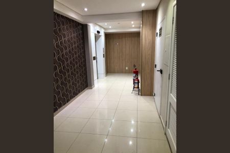 Apartamento à venda com 49m², 2 quartos e 1 vaga Apartamento à venda com 49m², 2 quartos e 1 vagaCONDOMINIO