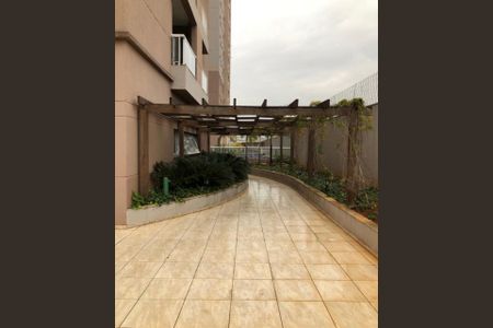 Apartamento à venda com 49m², 2 quartos e 1 vaga Apartamento à venda com 49m², 2 quartos e 1 vagaCONDOMINIO