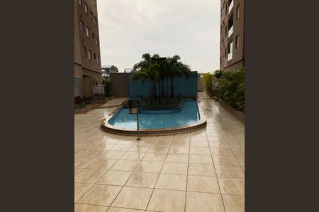 Apartamento à venda com 49m², 2 quartos e 1 vaga Apartamento à venda com 49m², 2 quartos e 1 vagaCONDOMINIO