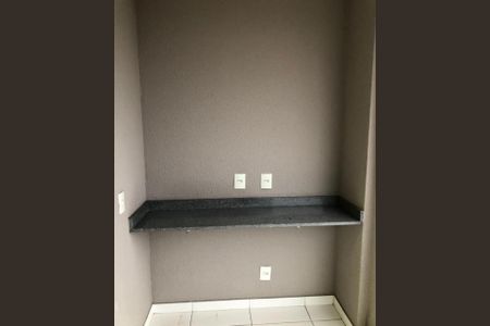 Apartamento à venda com 49m², 2 quartos e 1 vaga Apartamento à venda com 49m², 2 quartos e 1 vagaSACADA