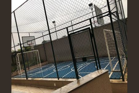 Apartamento à venda com 49m², 2 quartos e 1 vaga Apartamento à venda com 49m², 2 quartos e 1 vagaCONDOMINIO