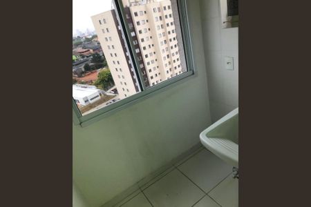 Apartamento à venda com 49m², 2 quartos e 1 vaga Apartamento à venda com 49m², 2 quartos e 1 vagaAREA DE SERVIÇO