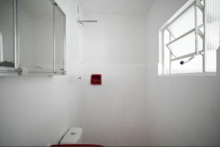Casa para alugar com 80m², 2 quartos e 1 vagaBanheiro