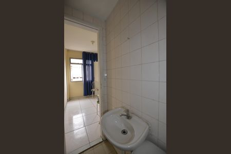Apartamento à venda com 90m², 2 quartos e 1 vagaAquecedor