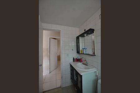 Apartamento à venda com 90m², 2 quartos e 1 vagaBanheiro Social
