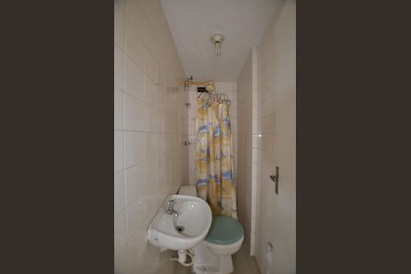 Apartamento à venda com 90m², 2 quartos e 1 vagaBanheiro de serviço