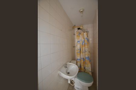Apartamento à venda com 90m², 2 quartos e 1 vagaBanheiro de serviço