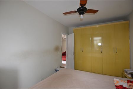 Apartamento à venda com 90m², 2 quartos e 1 vagaQuarto 1
