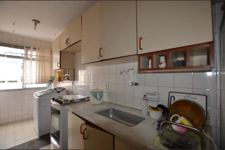 Apartamento à venda com 90m², 2 quartos e 1 vagaCozinha