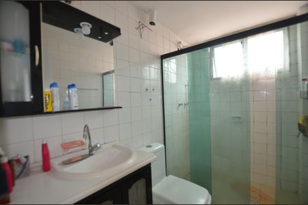 Apartamento à venda com 90m², 2 quartos e 1 vagaBanheiro Social