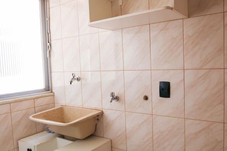 Apartamento à venda com 35m², 1 quarto e sem vaga Apartamento à venda com 35m², 1 quarto e sem vagaÁrea de Serviço