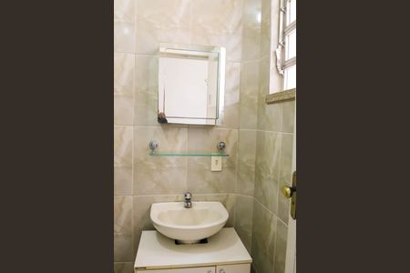 Apartamento à venda com 35m², 1 quarto e sem vaga Apartamento à venda com 35m², 1 quarto e sem vagaBanheiro do Quarto Suite