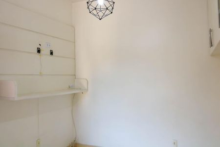 Quarto Suite de apartamento à venda com 1 quarto, 35m² em Encantado, Rio de Janeiro