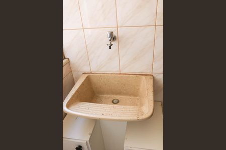 Apartamento à venda com 35m², 1 quarto e sem vaga Apartamento à venda com 35m², 1 quarto e sem vagaÁrea de Serviço