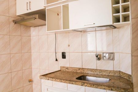 Apartamento à venda com 35m², 1 quarto e sem vaga Apartamento à venda com 35m², 1 quarto e sem vagaCozinha
