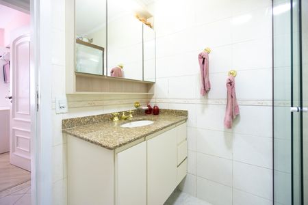 Apartamento à venda com 110m², 3 quartos e 2 vagas Apartamento à venda com 110m², 3 quartos e 2 vagasBanheiro social