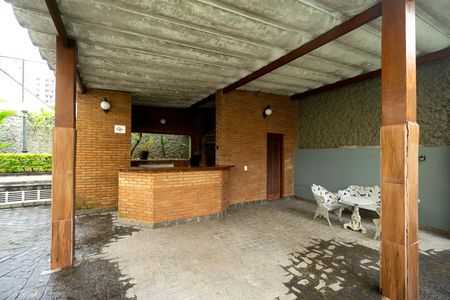 Apartamento à venda com 110m², 3 quartos e 2 vagas Apartamento à venda com 110m², 3 quartos e 2 vagasChurrasqueira