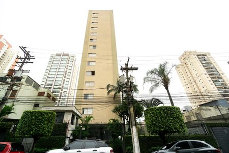 Apartamento à venda com 110m², 3 quartos e 2 vagas Apartamento à venda com 110m², 3 quartos e 2 vagasFachada