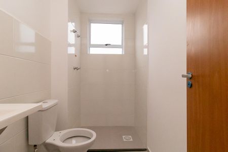 Apartamento para alugar com 52m², 2 quartos e 1 vaga Apartamento para alugar com 52m², 2 quartos e 1 vagaBanheiro da Suíte