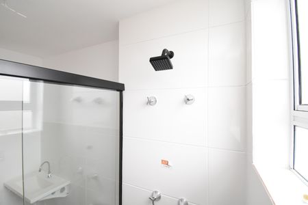 Apartamento à venda com 52m², 2 quartos e 1 vagaBanheiro da Suíte