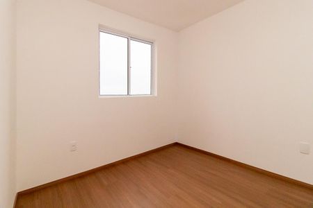 Apartamento para alugar com 52m², 2 quartos e 1 vaga Apartamento para alugar com 52m², 2 quartos e 1 vagaQuarto 1