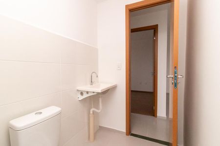 Apartamento para alugar com 52m², 2 quartos e 1 vaga Apartamento para alugar com 52m², 2 quartos e 1 vagaBanheiro Social