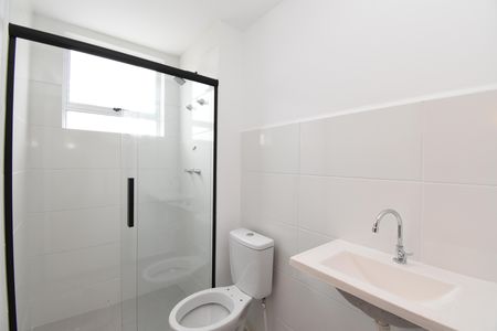Apartamento à venda com 52m², 2 quartos e 1 vagaBanheiro Social
