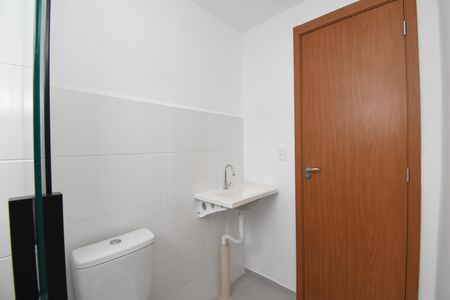 Apartamento à venda com 52m², 2 quartos e 1 vagaBanheiro Social