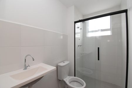Apartamento à venda com 52m², 2 quartos e 1 vagaBanheiro da Suíte