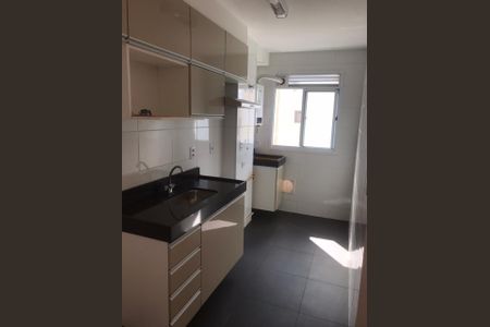 Apartamento para alugar com 2 quartos, 47m² em Vila Garden, Campinas
