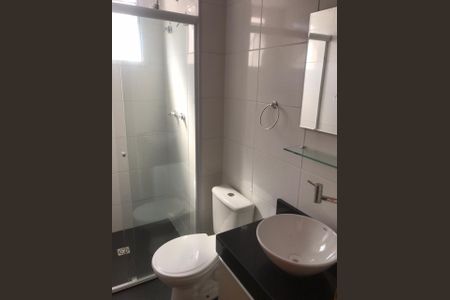 Apartamento para alugar com 2 quartos, 47m² em Vila Garden, Campinas
